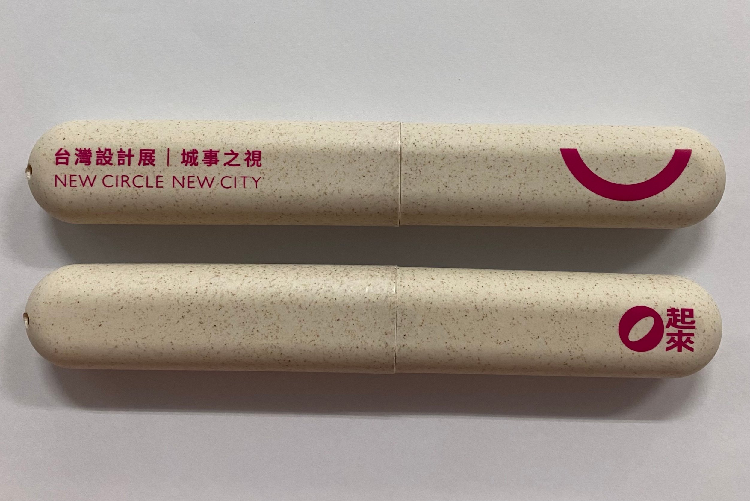台灣設計展環保餐具組製作範例｜不鏽鋼多功能隨身餐具推薦