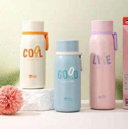 手提環扣保溫杯  Handle Loop Thermos