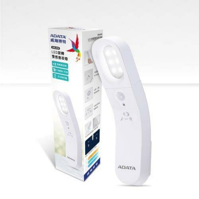 adata 威剛 LED旋轉雙感應夜燈