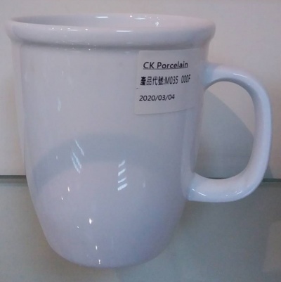 M035馬克杯 420ml