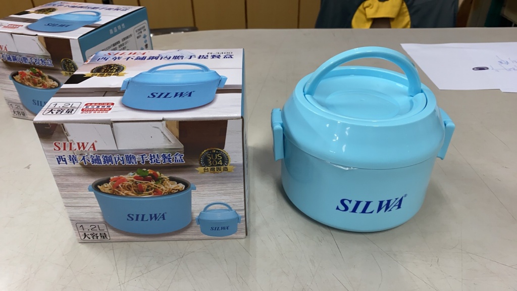 R-3400 西華不鏽鋼內膽手提餐盒 可客製化LOGO表面單色印刷或多色印刷