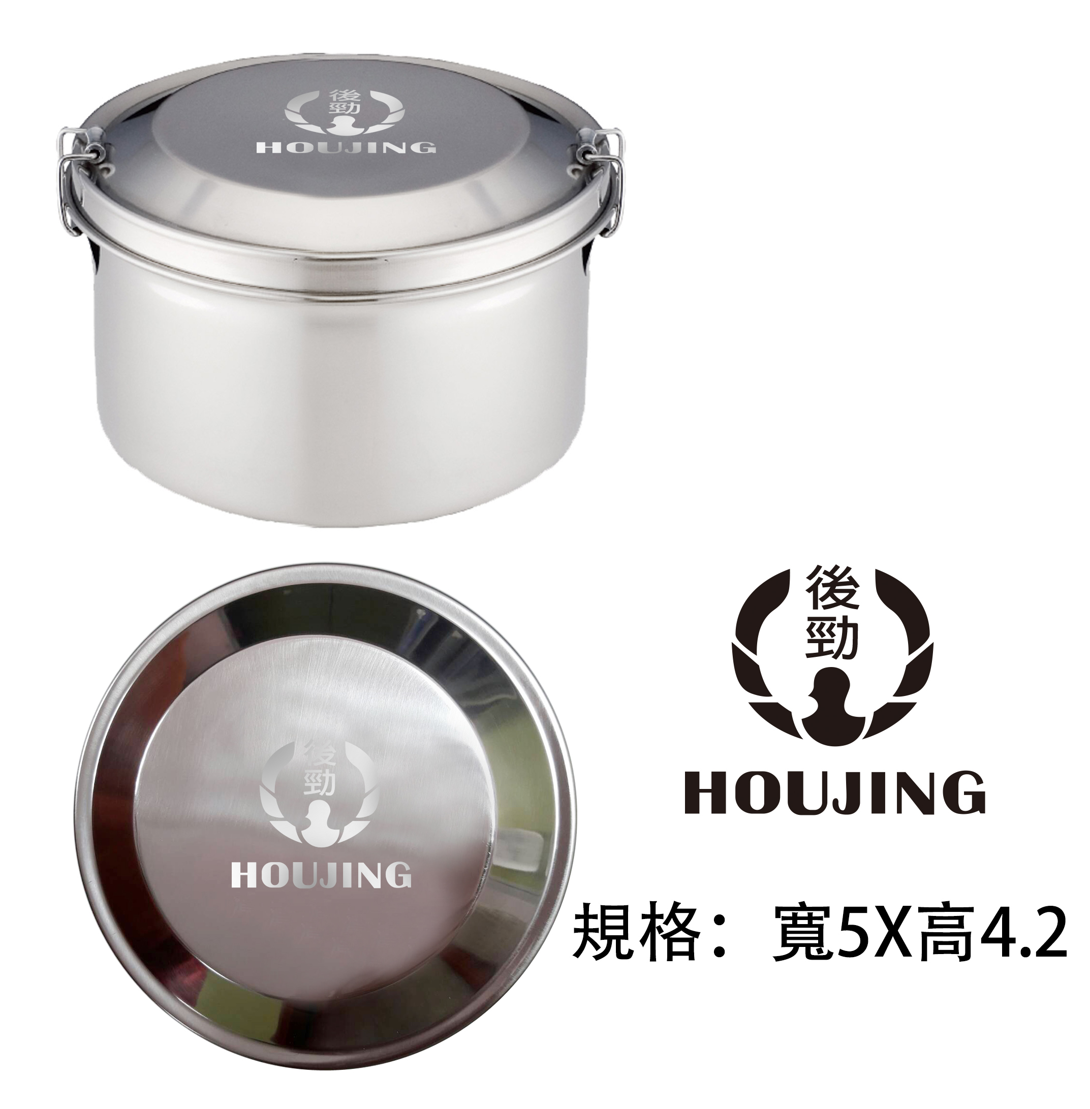 不鏽鋼懷舊便當盒專案贈品設計