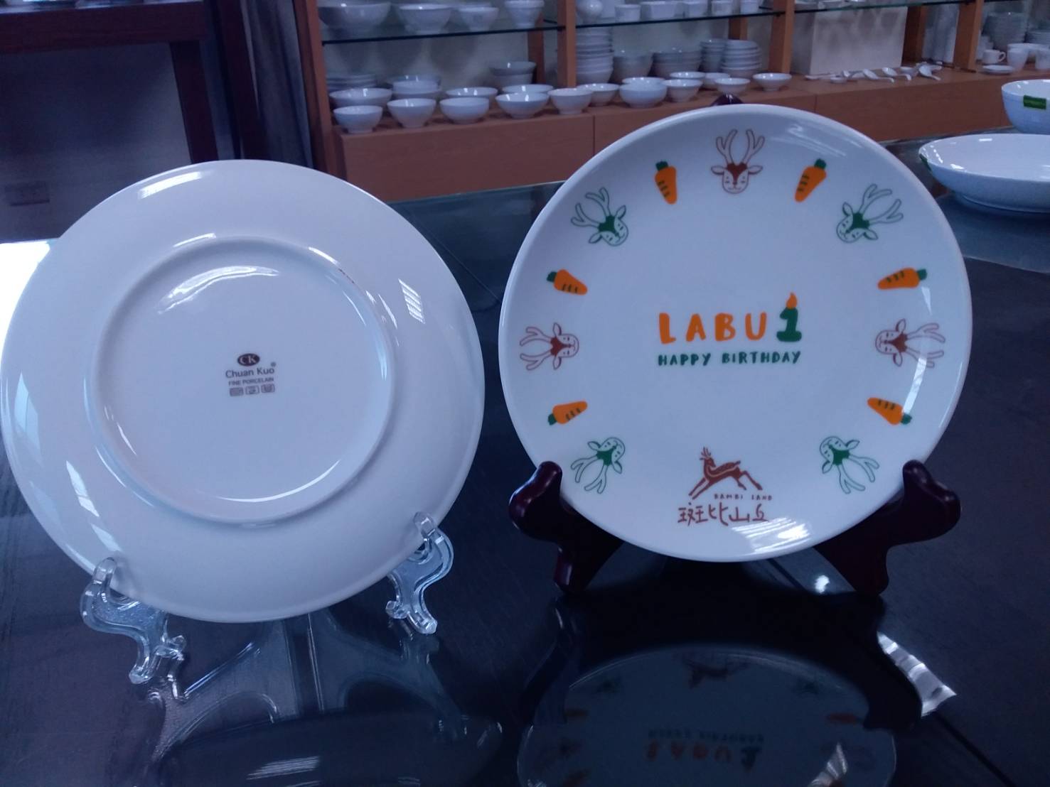客製化陶瓷盤 客戶範例 斑比山丘 Bambi Land