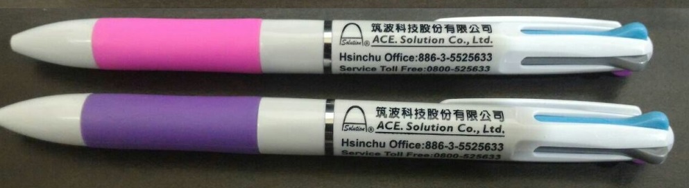 筑波科技
