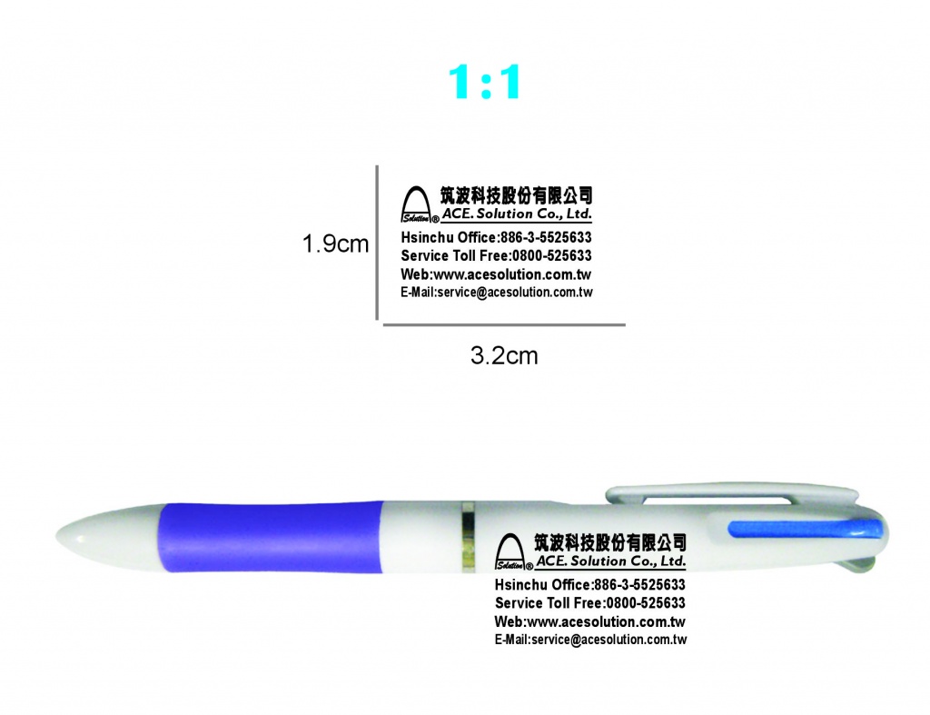 客製化白管三色筆  客製化廣告筆