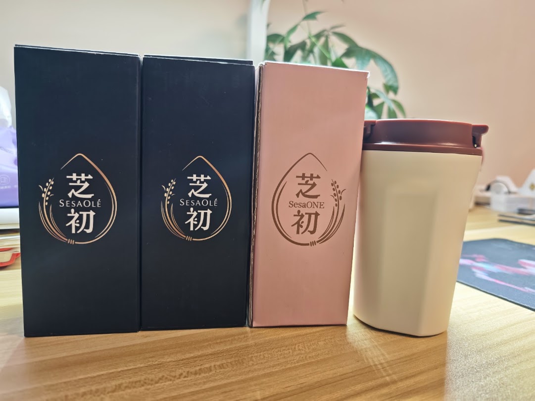 芝初保溫杯專案：客製化保溫杯OEM服務